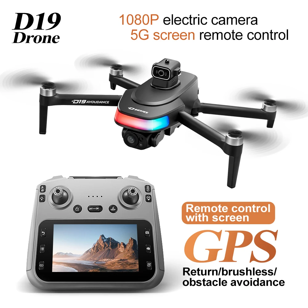 โดรน GPS รุ่น Hot D19 ความละเอ - Drone Gimbal Brushless บทวิจารณ์และราคา