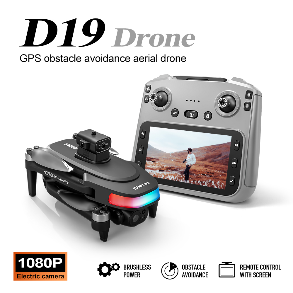 โดรน GPS รุ่น Hot D19 ความละเอ - Drone Gimbal Brushless บทวิจารณ์และราคา